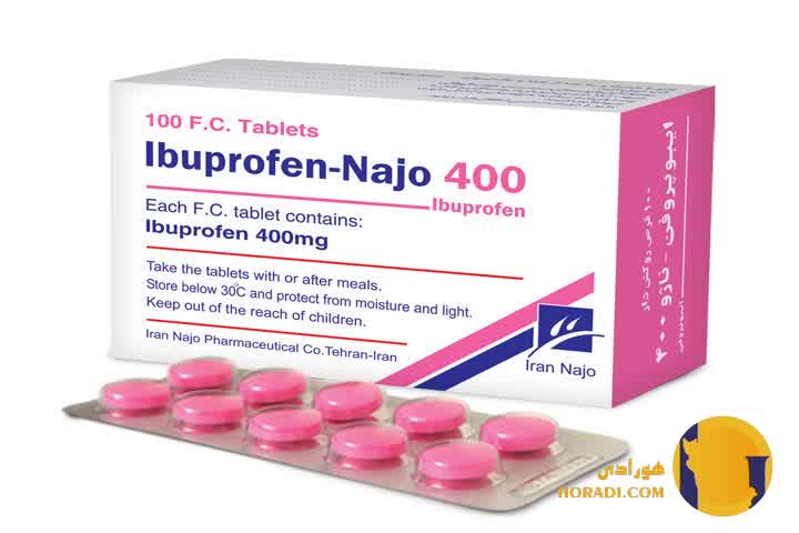 ایبوپروفن (Ibuprofen)