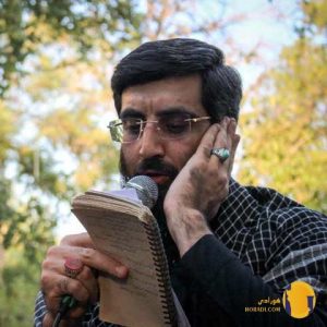 دانلود نوحه میگن روضه دلمردگیه