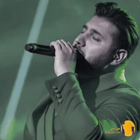 دانلود اهنگ سلام اخر احسان خواجه امیری + متن آهنگ