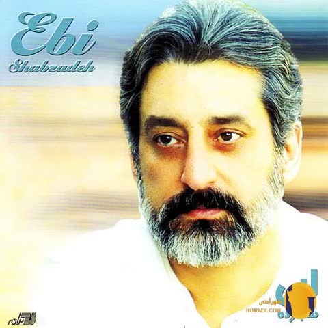 دانلود آهنگ شب زده ابی + متن آهنگ