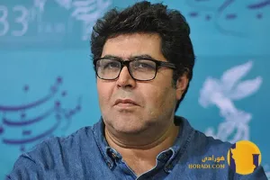 فرهاد اصلانی