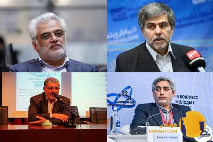 شهادت 6 دانشمند هستهای ایران در حملات اسرائیل