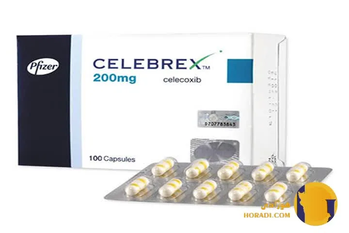 سلکوکسیب (Celecoxib)