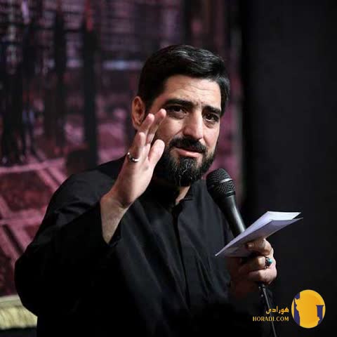 دانلود نوحه ای امید نا امیدا حسین مجید بنی فاطمه + متن نوحه