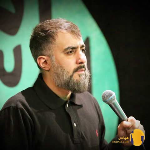 دانلود نوحه روزای بی تو چه غمگینه محمدحسین پویانفر + متن نوحه