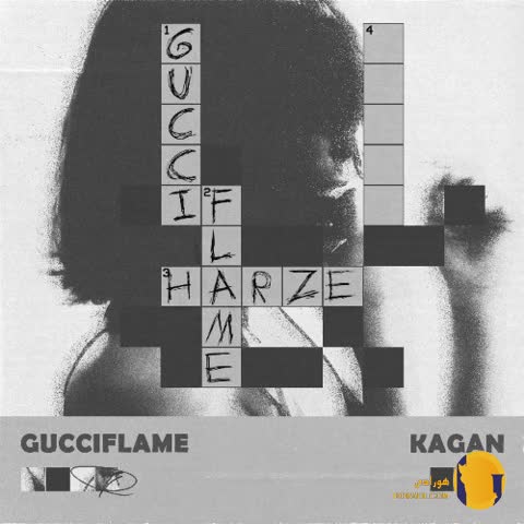 دانلود اهنگ هرزه از گوچی فلیم + متن اهنگ