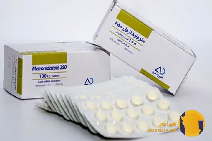 مترونیدازول (Metronidazole)