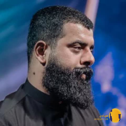 دانلود نوحه شفتك علی الرمال مجتبی الکعبي + متن نوحه