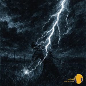 دانلود آهنگ یادت نی که یادت بی