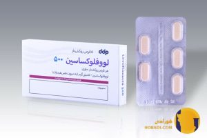 لووفلوکساسین (Levofloxacin)
