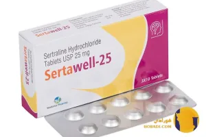 سرترالین (Sertraline)