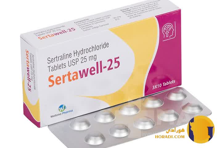 سرترالین (Sertraline)