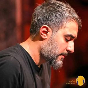 دانلود نوحه من ایرانم و تو عراقی پویانفر +متن نوحه