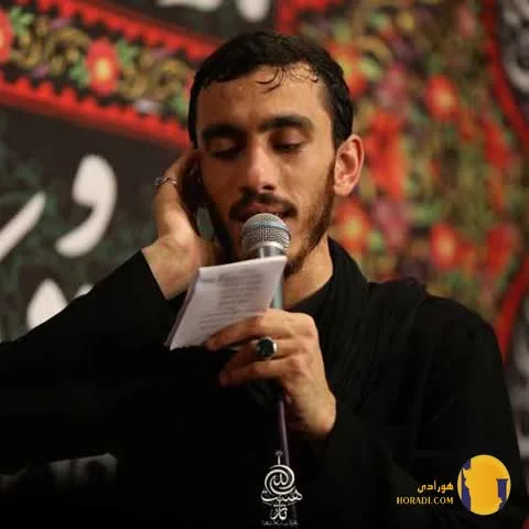 دانلود نوحه تسبیحات حضرت زهرا مهدی رسولی + متن نوحه