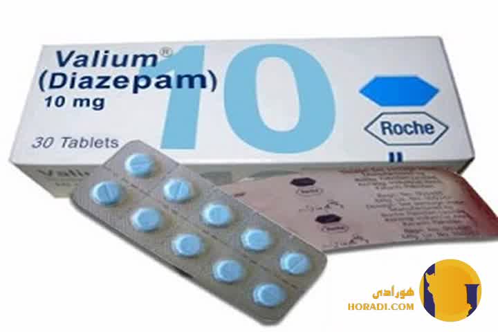 دیازپام (Diazepam)