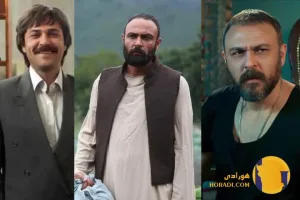 علیرضا کمالی