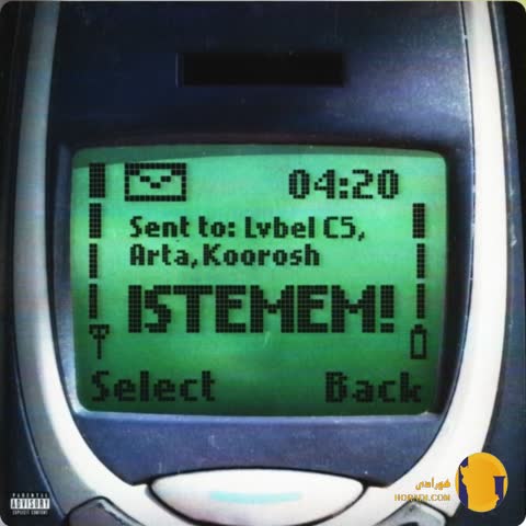 دانلود آهنگ Istemem آرتا و کوروش + متن آهنگ