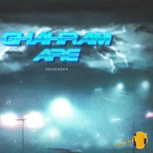 دانلود آهنگ قهرم آره هودادکا + متن آهنگ