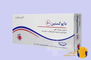 قرص داپوکستین
