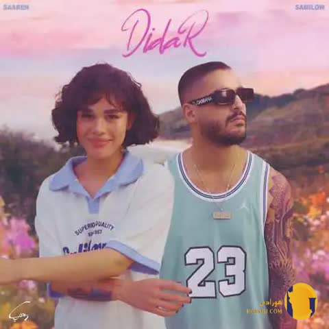 دانلود آهنگ دیدار سمی لو و سارن + متن آهنگ