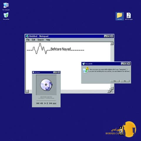 دانلود آهنگ بهتره نیاد هودادکا + متن آهنگ