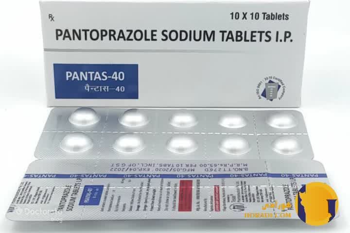 پنتوپرازول (Pantoprazole)