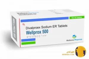 والپروات سدیم (Sodium Valproate)