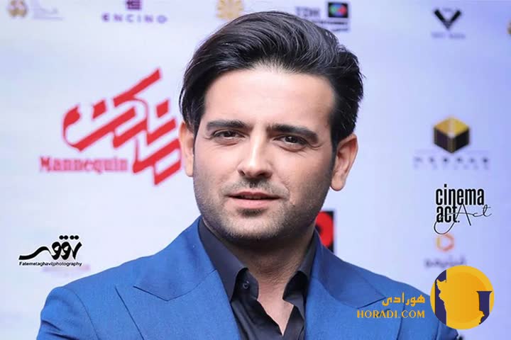 امیرحسین آرمان