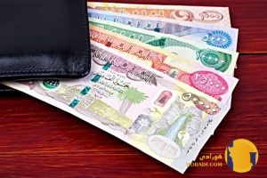ثبت نام ارز اربعین