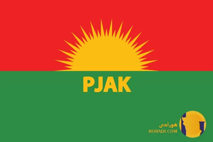 گروه پژاک