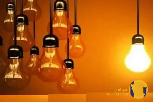 جدول قعطی برق تابستان 1404 اصفهان