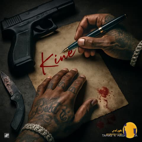 دانلود اهنگ کینه طاحاص + متن اهنگ
