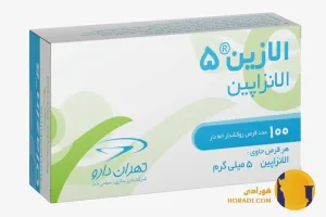دارو اولانزاپین (Olanzapine)