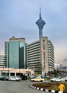 بیمارستان میلاد تهران (Milad Hospital Tehran)