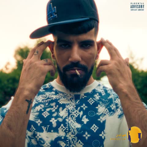 دانلود اهنگ جام بودی سیا + متن اهنگ