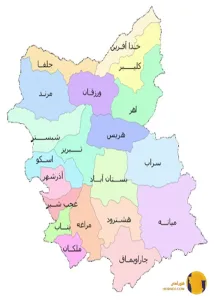 آذربایجان شرقی