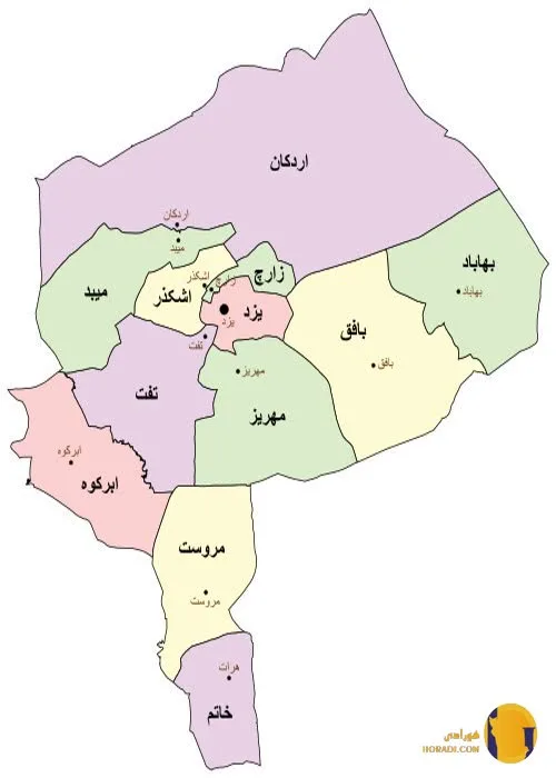 استان یزد