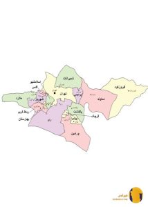 استان تهران