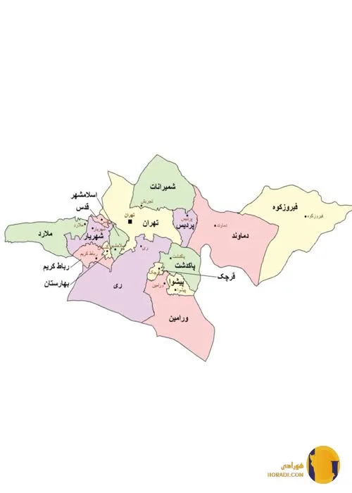 استان تهران