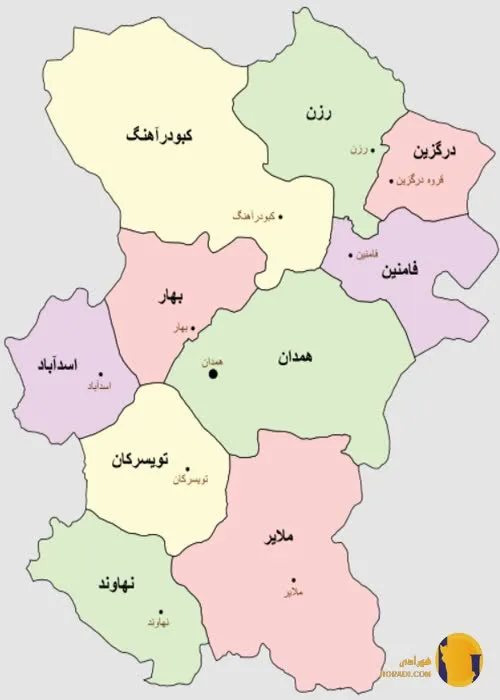 استان همدان