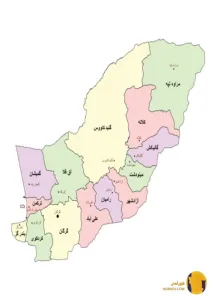 استان گلستان