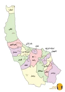 استان گیلان