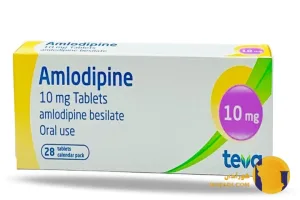قرص آملودیپین