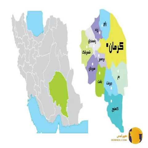 کرمان