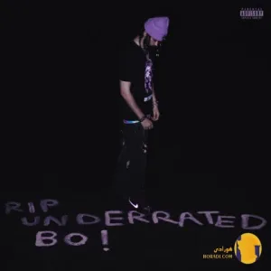 دانلود آهنگ امین تیجی خماری + متن آهنگ