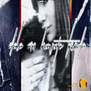 دانلود اهنگ دل من هواتو کرده بیگ شگی + متن اهنگ