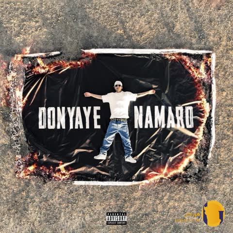 دانلود آهنگ دنیای نامرد هودادکا + متن آهنگ