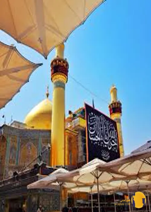 حرم امام علی