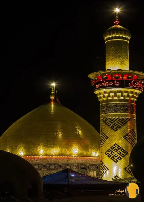 حرم امام حسین