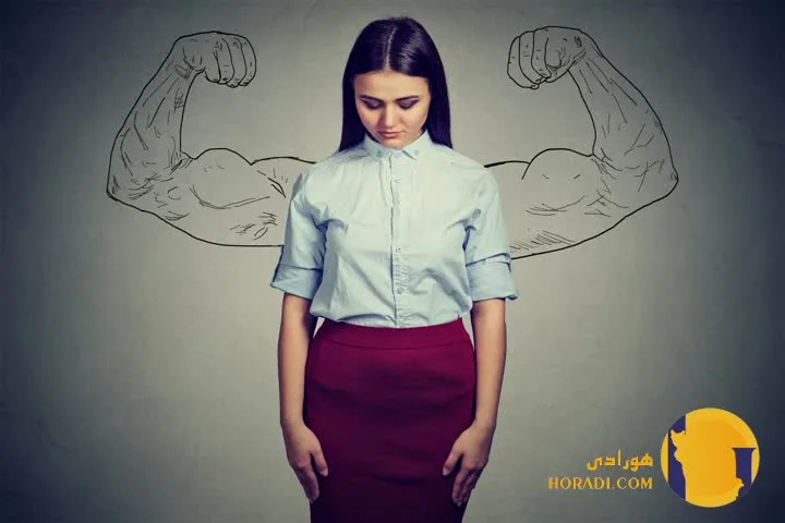 چگونه اعتماد به نفس خود را افزایش دهیم؟